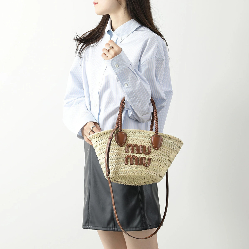 Miu Miu Woven Shoulder Raffia Basket Handbag Bag Tan